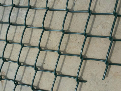 Chain link fence